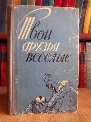 Прикольные картинки "Доброго вечера!" (175 шт.)