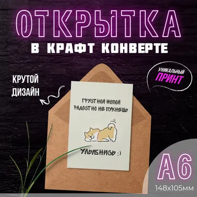 Купить надпись "Вместе весело шагать"(60*35 мм) по низкой цене 27 р. -  Scrap Home