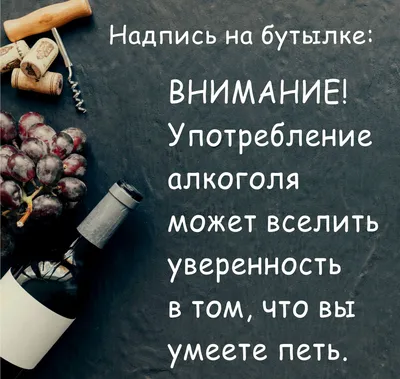 Как избавиться от похмелья – продукты от похмелья и напитки – Люкс ФМ