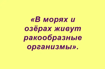 Школьные истории, веселые и разные. |  | Радужный - БезФормата