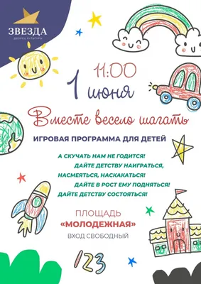 это мои любимые однокурсники. весь мой 2 курс, все 40 человек - очень  хорошие, контактные, умные, весёлые и тёплые люди #hsechem - скучаю… |  Instagram