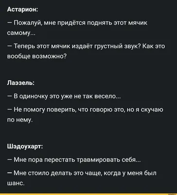 Я скучаю по тебе с грустным символом эмодзи в черно-белом цвете Иллюстрация  штока - иллюстрации насчитывающей купель, знамена: 229552075