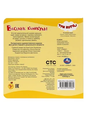 Картинки "Скучаю по тебе!" (283 шт.)