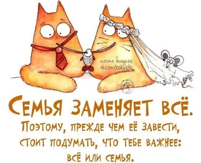 Иллюстрация 8 из 18 для Самые смешные цитаты, анекдоты и афоризмы - Юрий  Никулин | Лабиринт - книги.