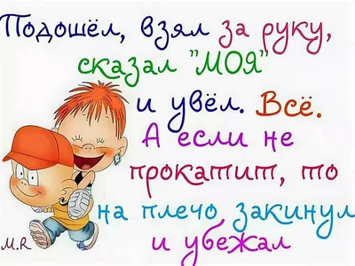 Самые смешные цитаты, анекдоты и афоризмы (Юрий Никулин) - купить книгу с  доставкой в интернет-магазине «Читай-город». ISBN: 978-5-17-100751-5