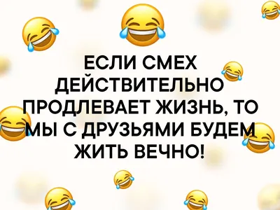 Иллюстрация 1 из 4 для Улыбнись! Смешные истории из жизни священников и  мирян | Лабиринт - книги.