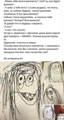 Наклейки на авто на заднее стекло прикольные улыбнись — купить по низкой  цене на Яндекс Маркете