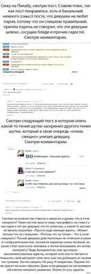 А вот и долгожданные фотографии с субботней вечеринки! Наши любимые гости -  такие красивые и веселые 😍 Остальные фото в группе ВК👆 📸… | Instagram