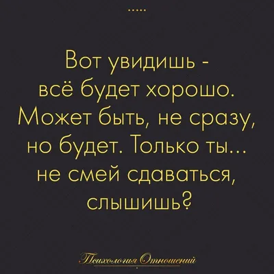 Веселые открытки и смешные стихи в Несчастливый день 31 декабря - все будет  хорошо | Весь Искитим | Дзен