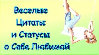 веселые цитаты сделать пиццу настенное искусство цитата принты - TenStickers