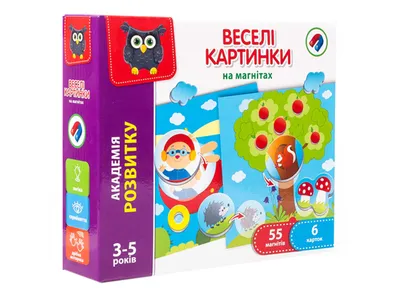 Веселые пряталки в детском саду. Веселые пряталки за городом» - купить  книгу «Веселые пряталки в детском саду. Веселые пряталки за городом» в  Минске — Издательство НИГМА на 