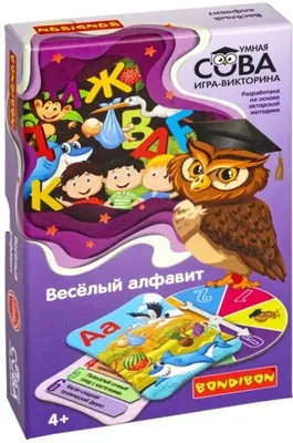 Веселый алфавит. Играй, изучай, украшай ТЦ СФЕРА 114918181 купить за 331 ₽  в интернет-магазине Wildberries