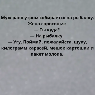 Веселый криповый мозг 🧠 юмор, …» — создано в Шедевруме