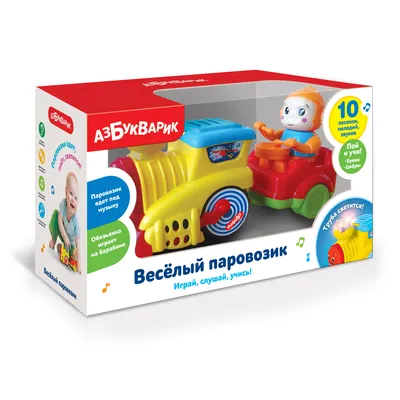 Развивающая игрушка Bright Starts Веселый паровозик с мячиками | AliExpress