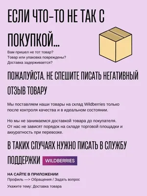 BelkaIcon Брошь / Значок металлический Моя первая потеря Веселый Зубик