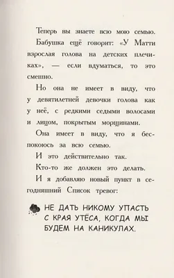 Подарите детям веселый каникул! 🎉АКЦИЯ🎉 от Аквапарка Aray🌊 Приведите от  3х детей и получите 50% скидку для Всех детей! ⏰ Период акции-… | Instagram