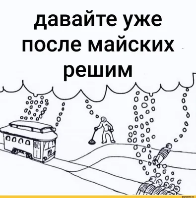 Лучшие туры на майские праздники в Подмосковье