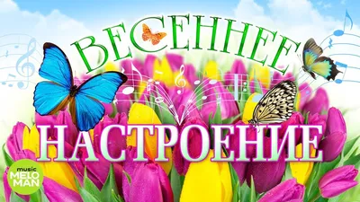 Купить картину Весеннее настроение в Москве от художника Островская Елена