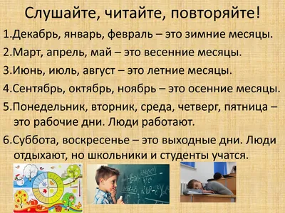 Депутат Роман Чепурнов и ГАТИ напоминают о необходимости весенней помывки  фасадов