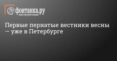 Прощай, весна! Прикольные открытки 31 мая для тех, кто жаждет лета |  Курьер.Среда | Дзен