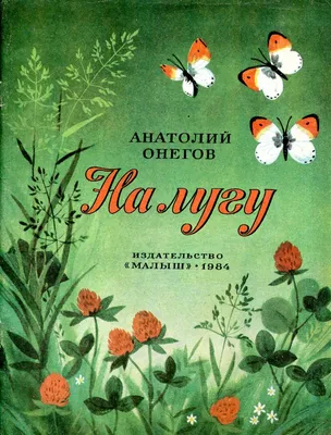 Весенний букет «Мимоза» нетрадиционная техника рисования с детьми второй  младшей группы (5 фото). Воспитателям детских садов, школьным учителям и  педагогам - Маам.ру