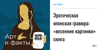 Литрес – сервис электронных и аудиокниг, скачать в fb2 и mp3, читать и  слушать онлайн на Litres