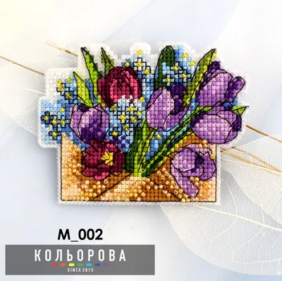 Купить магнит М_002 "Весенний привет" |ТМ Кольорова