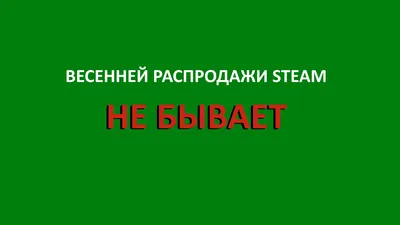 Купить весеннюю обувь в Харькове