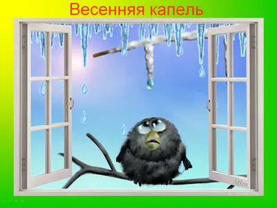 Букет – "Ты - моя весна!" | Заказать цветы в Челябинске с доставкой