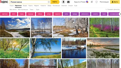 Весна в россии картинки