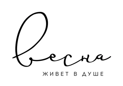 Студентка Мининского университета стала победительницей Российской  студенческой весны - НГПУ им. К. Минина