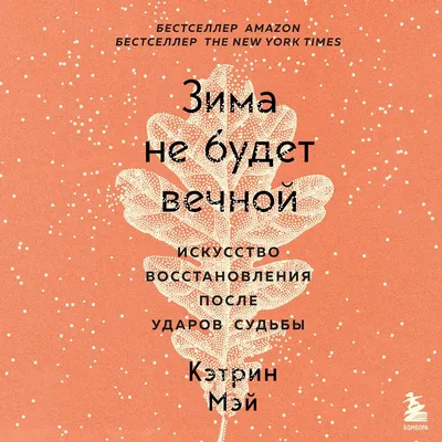 Культурное пространство: Выставка «Другой весны не будет... Дети и  изобразительное искусство ХХ и ХХI веков» - Русская редакция -  