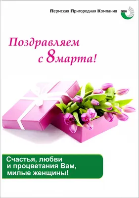 Весны не будет: красноярцам предсказали холодный апрель | ДЕЛА Красноярск |  Дзен