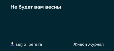 О графике работы Генконсульства в майские праздники