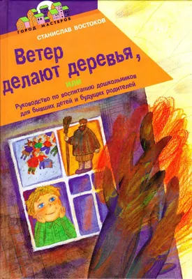 Как нарисовать ветер карандашом и акварелью начинающим | Рисунок для детей  - YouTube