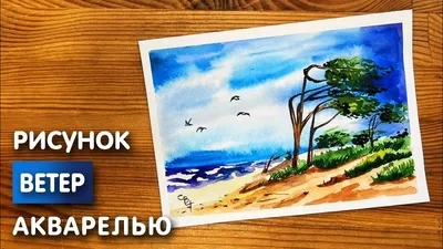 Металлическая корзина-ветер для детей, ретро-робот-ветер с металлической  корзиной, игрушка-ветер | AliExpress