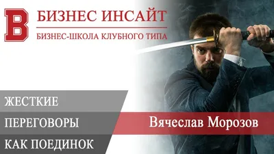 КАК ПОКОРИТЬ ТИК ТОК? Вячеслав Морозов, Анастасия Немченко про отношения,  съемки в рекламе и кино - YouTube