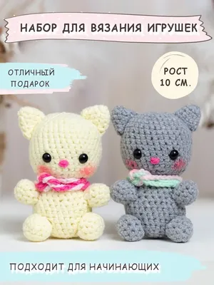 Вязаный крючком кролик. Игрушка для ребенка. Заяц в синем свитере. в  магазине «HomewithHelen» на Ламбада-маркете