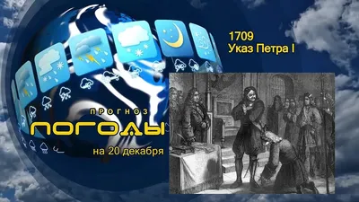 Подчинённый должен иметь вид лихой и придурковатый :: Павел Пик –  Социальная сеть ФотоКто