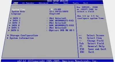 BIOS и UEFI - что это такое БИОС простыми словами и для чего он нужен?