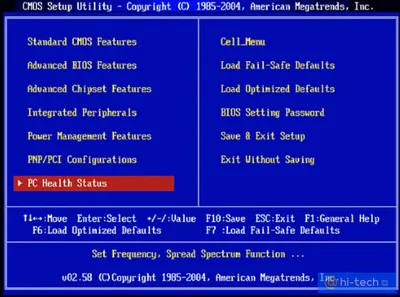 Как зайти в BIOS компьютера и ноутбука - как работать с БИОС и UEFI