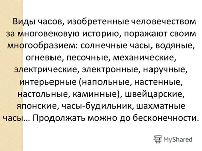 Сайт администрации МР "Удорский" - ЗИМНИЙ ФЕСТИВАЛЬ ГТО СРЕДИ ДЕТЕЙ