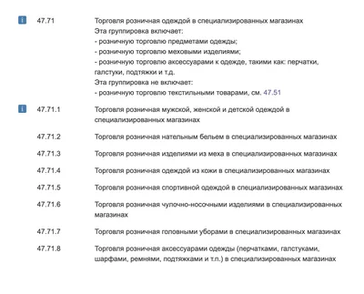 Программы внеурочной деятельности: направления - социальное и  общеинтеллектуальное