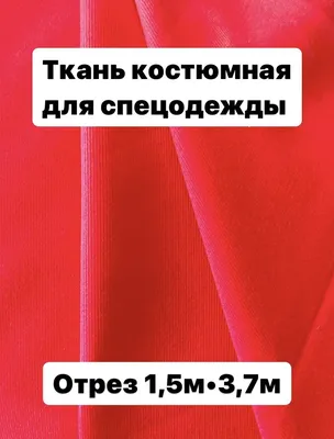 Каталог кухонных фартуков на виниловой основе - Примеры работ, цены,  характеристики, доставка по Украине