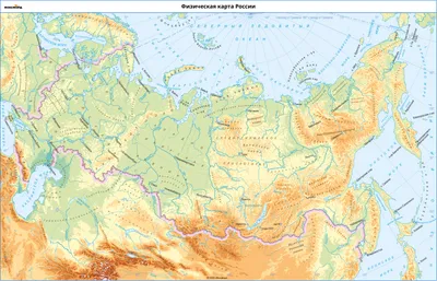 8 класс. Комплект: Атлас и контурные карты с заданиями. Физическая география  России 2022 г.. Издательство Хоббитека. Официальный магазин