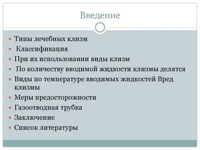 Искусствовед расскажет петербуржцам про «Клизму романтизма» | Фонтанка.ру |  Дзен