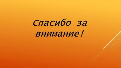 И снова об эволюции лыжных ходов. Назад в будущее