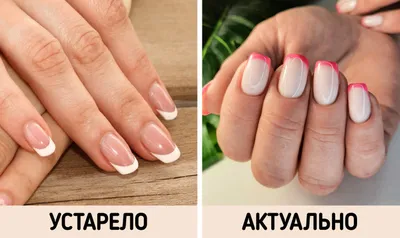 Виды маникюра в салоне красоты - NATEO Beauty Studio