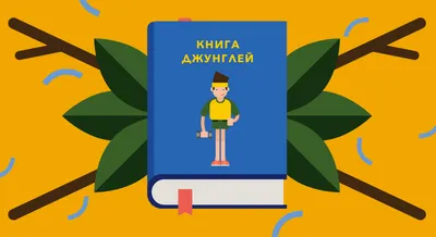 Тест: 9/10 не назовут эти зимние виды спорта на английском | Английский с  ILS School | Дзен