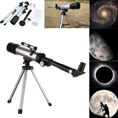 Как выбрать телескоп. Полезные рекомендации и практические советы